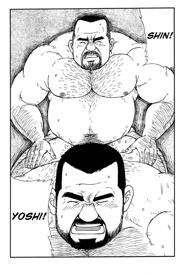 Shorty and the beast
