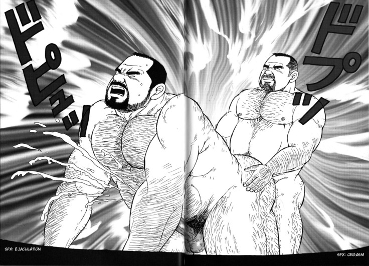 Shorty and the beast