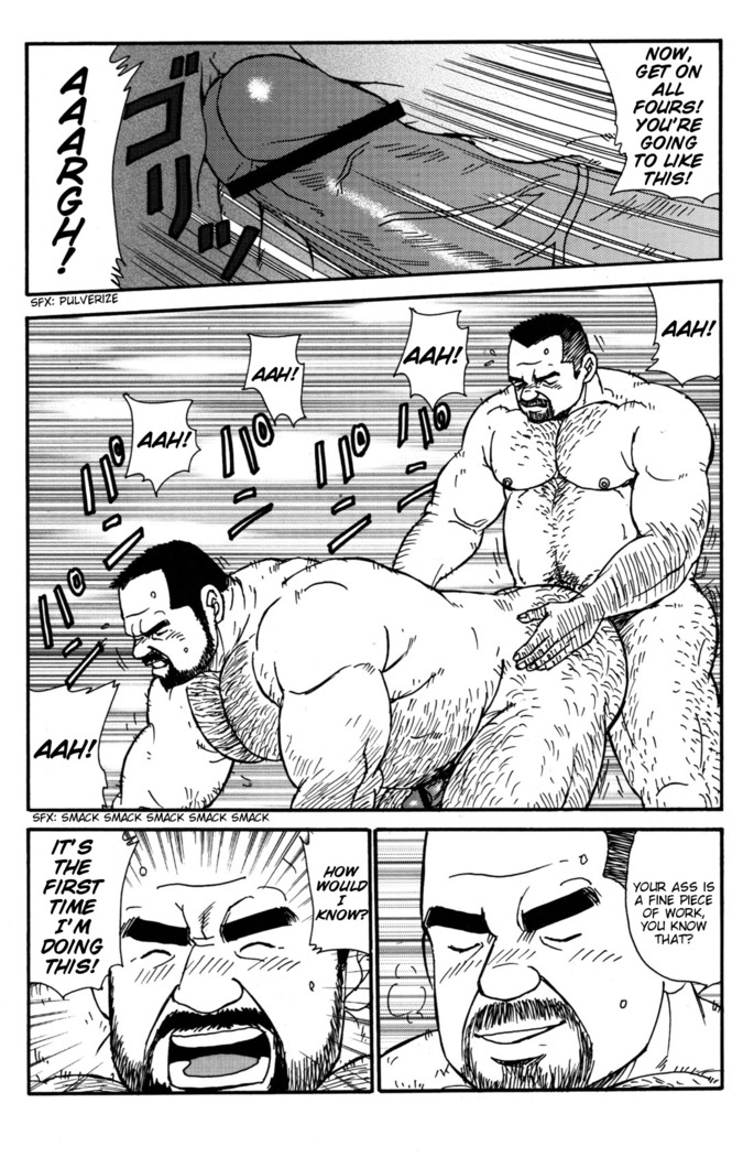Shorty and the beast
