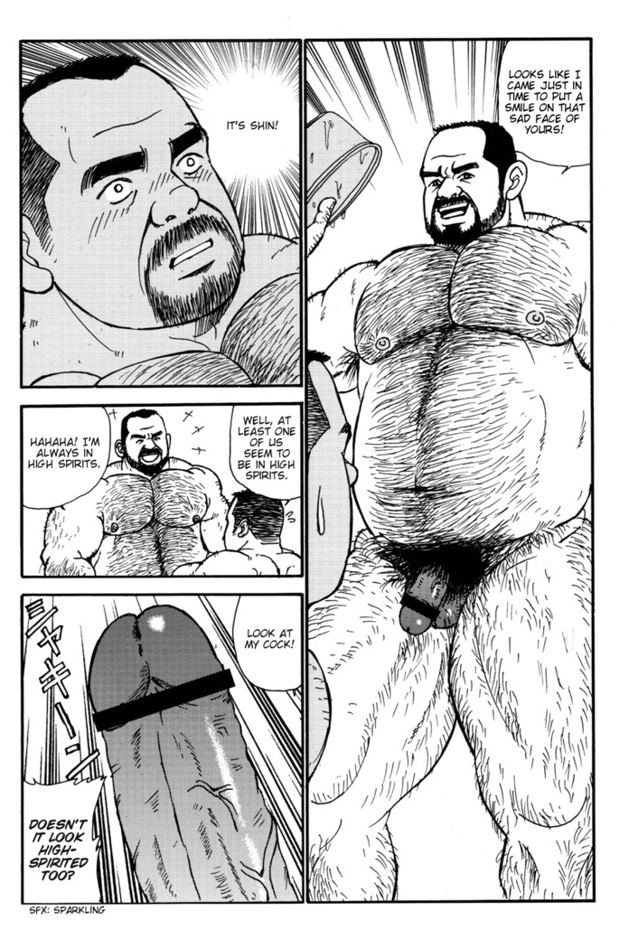 Shorty and the beast