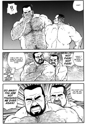 Shorty and the beast Page #16