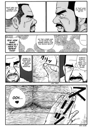 Shorty and the beast Page #15