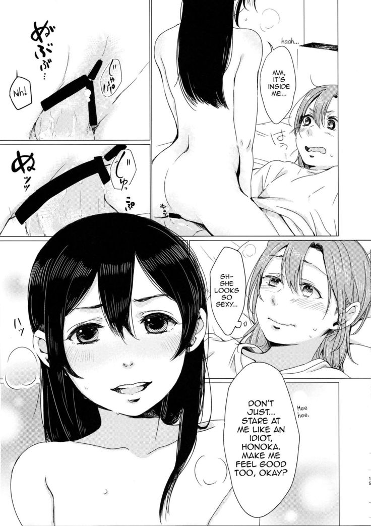 Nico-chan ga Ecchi da! | Nico's Thirsty!