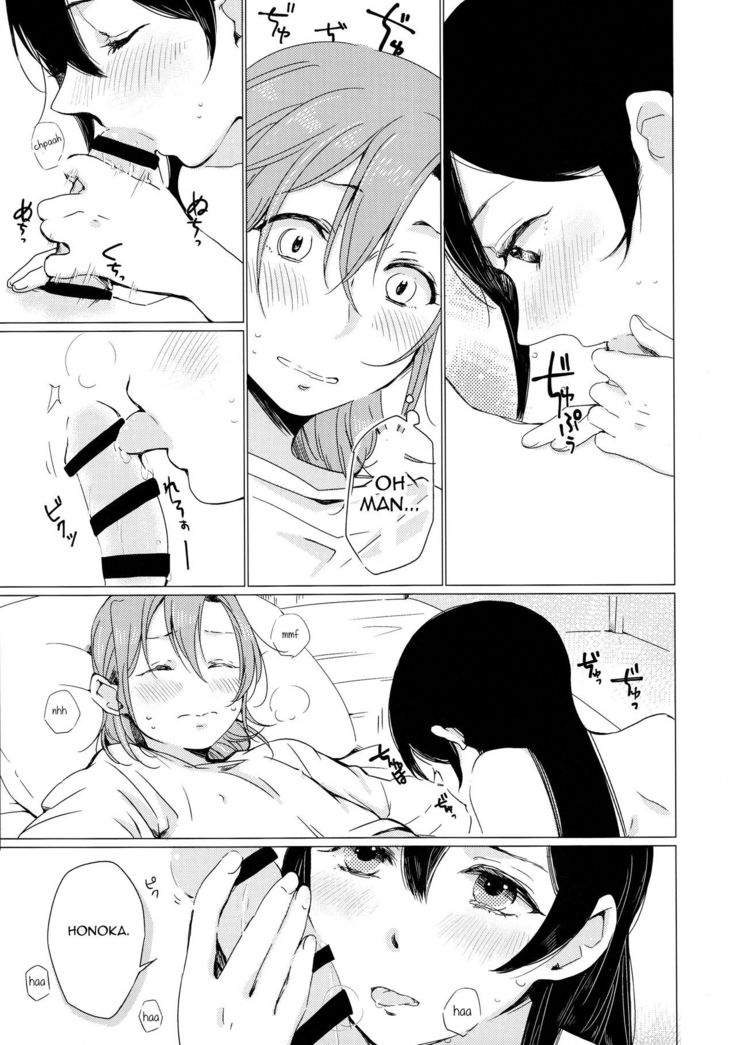 Nico-chan ga Ecchi da! | Nico's Thirsty!