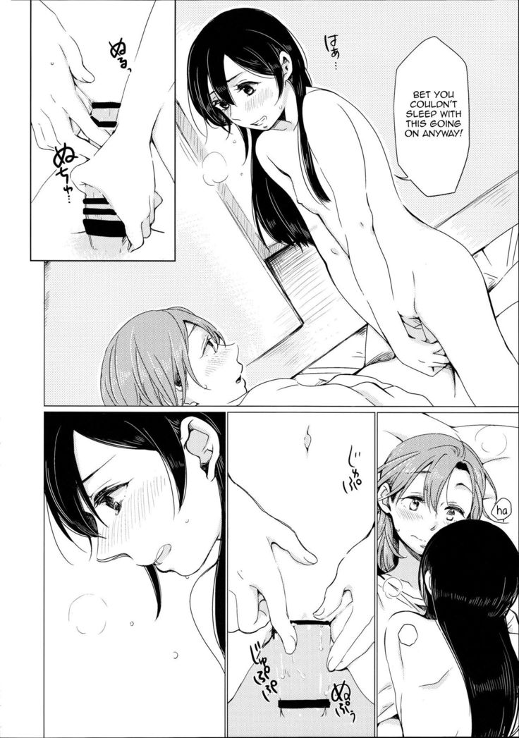 Nico-chan ga Ecchi da! | Nico's Thirsty!