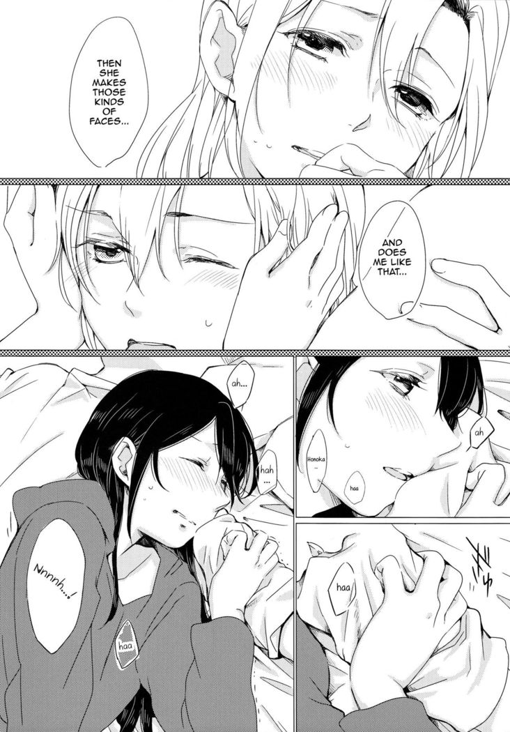 Nico-chan ga Ecchi da! | Nico's Thirsty!