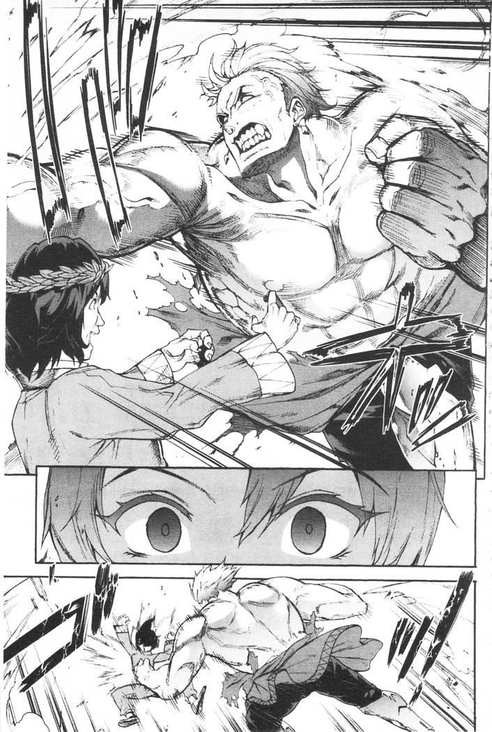 Raikou Shinki Igis Magia -PANDRA saga 3rd ignition-