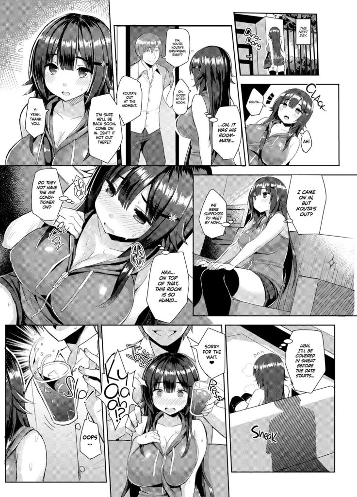 Muchimuchi
