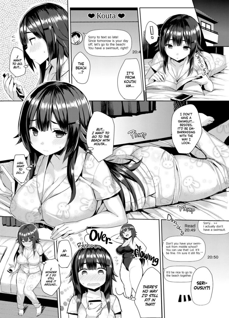 Muchimuchi