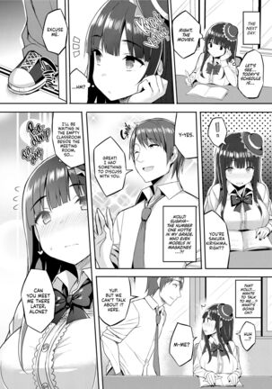 Muchimuchi Page #57