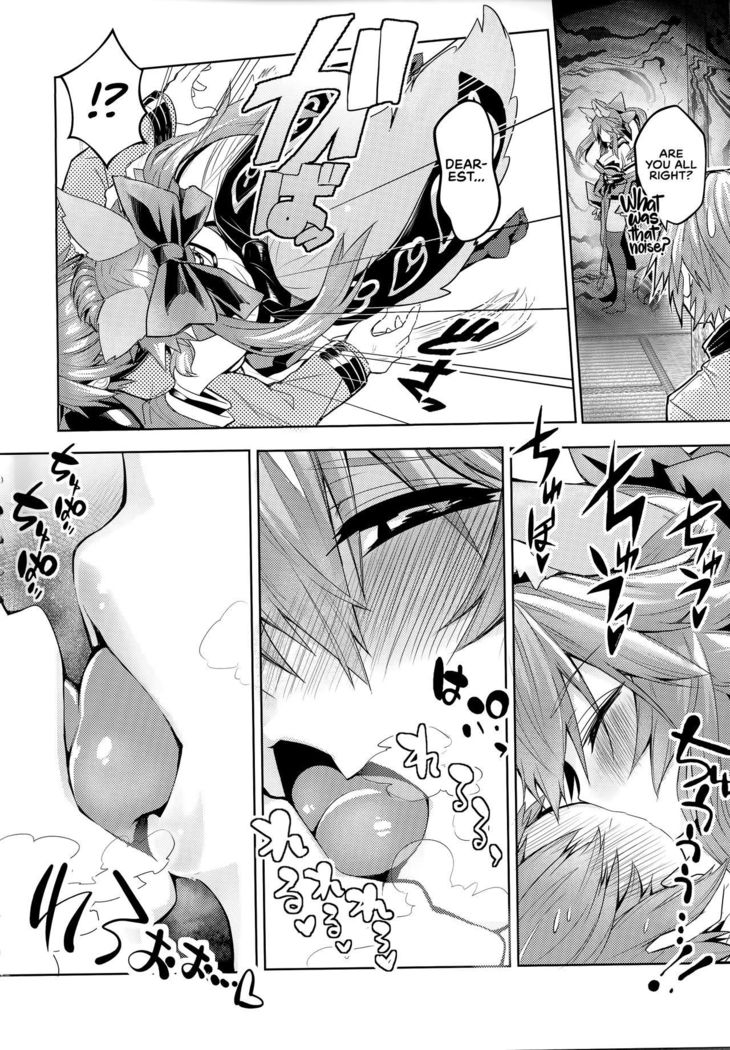 Ryousai Yandere Tamamo-chan | Good Yandere Wife Tamamo-chan