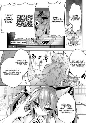 Ryousai Yandere Tamamo-chan | Good Yandere Wife Tamamo-chan Page #13