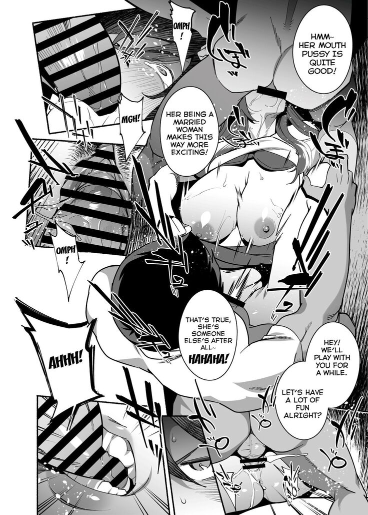 Hitozuma Pet ~Hitozuma ga Papakatsu Sex ni Hamari Otto Kounin de Otoko-tachi no Pet ni Naru Hanashi~ Zenpen