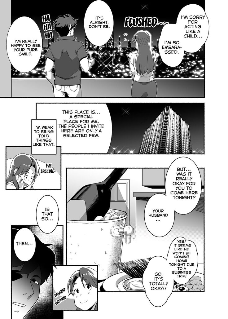 Hitozuma Pet ~Hitozuma ga Papakatsu Sex ni Hamari Otto Kounin de Otoko-tachi no Pet ni Naru Hanashi~ Zenpen