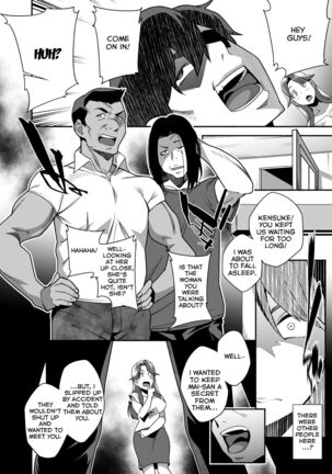 Hitozuma Pet ~Hitozuma ga Papakatsu Sex ni Hamari Otto Kounin de Otoko-tachi no Pet ni Naru Hanashi~ Zenpen Page #26