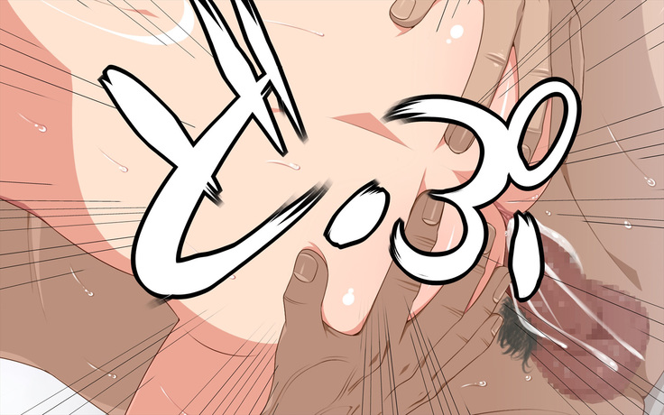 Tegome!? Ojisan ni Tegome ni Sarechau J○ Futarigumi
