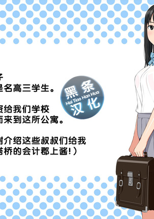 Image 3500471