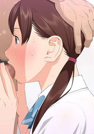 Tegome!? Ojisan ni Tegome ni Sarechau J○ Futarigumi Page #144