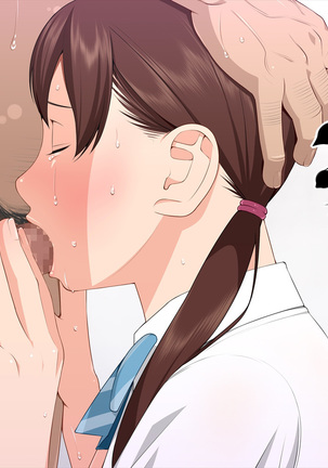 Tegome!? Ojisan ni Tegome ni Sarechau J○ Futarigumi Page #142