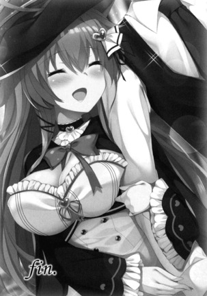 メイド in ウィッチライフ! Page #265