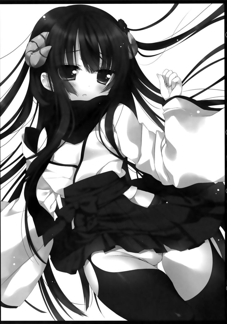 Boku x Oni