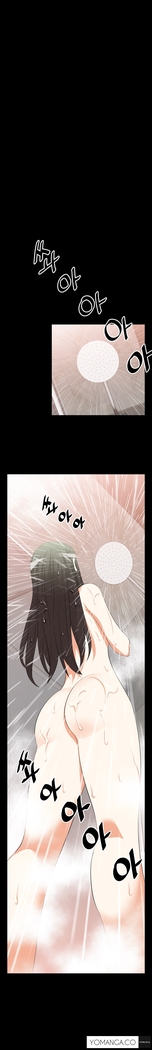 Love Parameter Ch.1-72
