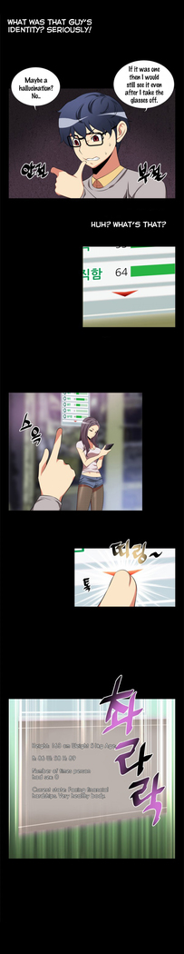 Love Parameter Ch.1-72