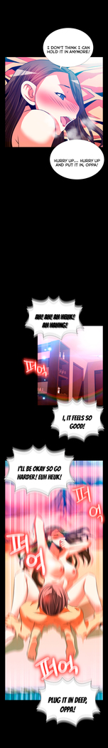 Love Parameter Ch.1-72