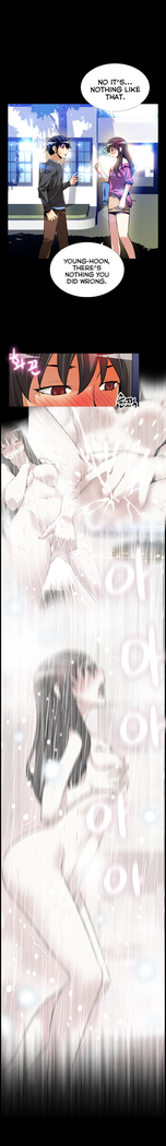 Love Parameter Ch.1-72