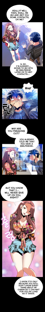 Love Parameter Ch.1-72