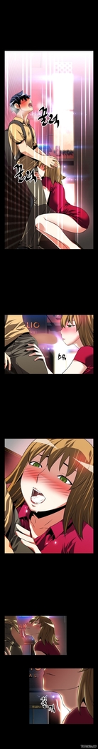 Love Parameter Ch.1-72