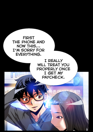 Love Parameter Ch.1-72 Page #1028