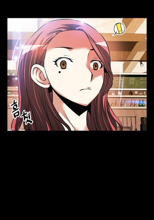 Love Parameter Ch.1-72 Page #1044