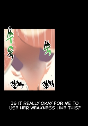Love Parameter Ch.1-72 Page #117
