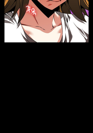 Love Parameter Ch.1-72 Page #1142