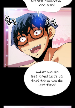 Love Parameter Ch.1-72 Page #1108