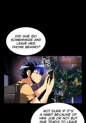 Love Parameter Ch.1-72 Page #868