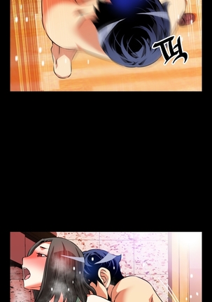 Love Parameter Ch.1-72 Page #791