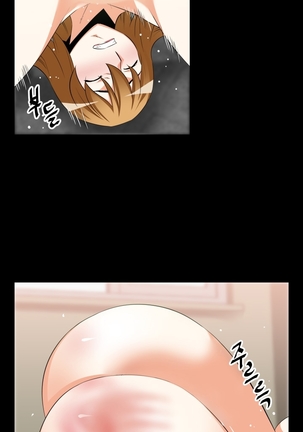 Love Parameter Ch.1-72 Page #482
