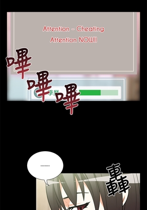 Love Parameter Ch.1-72 Page #210