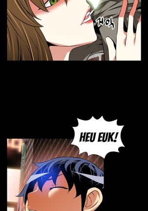 Love Parameter Ch.1-72 Page #884