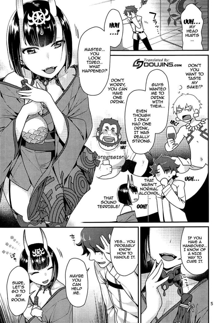 Shuten no Umi ni Oboretai | Nearly Drowning In Booze