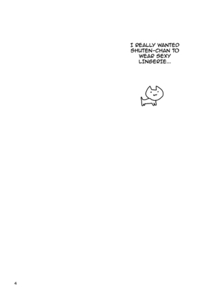 Image 3820317