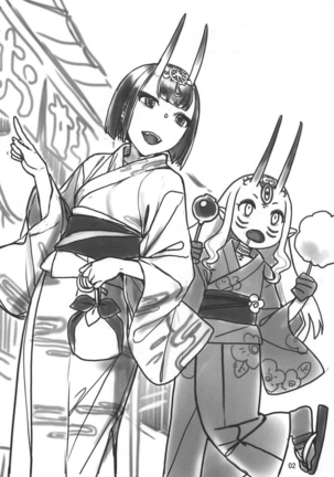 Shuten no Umi ni Oboretai | Nearly Drowning In Booze Page #27
