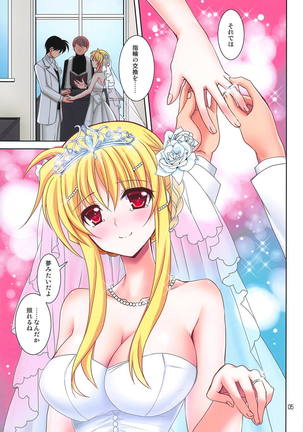 Magical SEED BRIDE All Full Color Ban