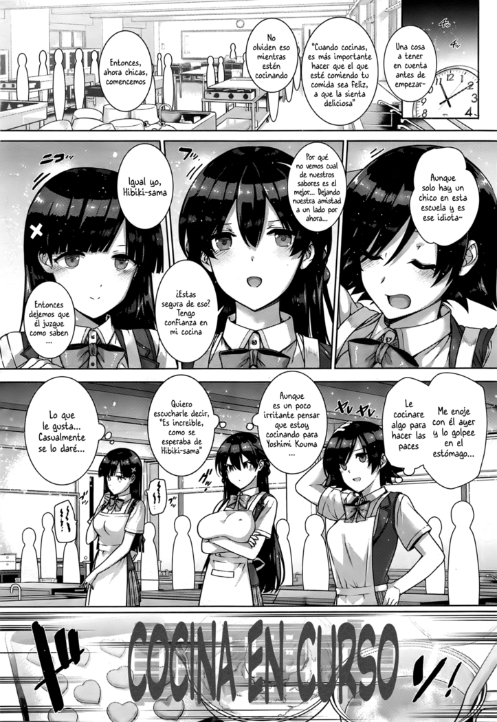 Amatsuka Gakuen no Ryoukan Seikatsu Ch. 1-2, 3.5