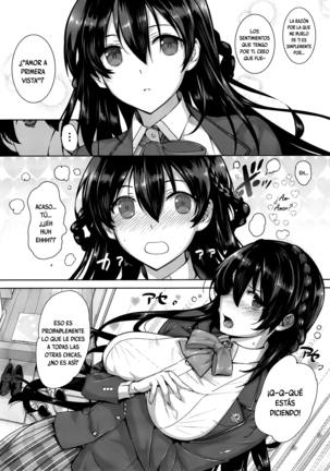 Amatsuka Gakuen no Ryoukan Seikatsu Ch. 1-2, 3.5 - Page 9