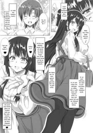 STR ~Shiboritorare~ 26-sai Hitozuma Onna no Kane ni Mamireta Inbai Seikatsu - Page 12