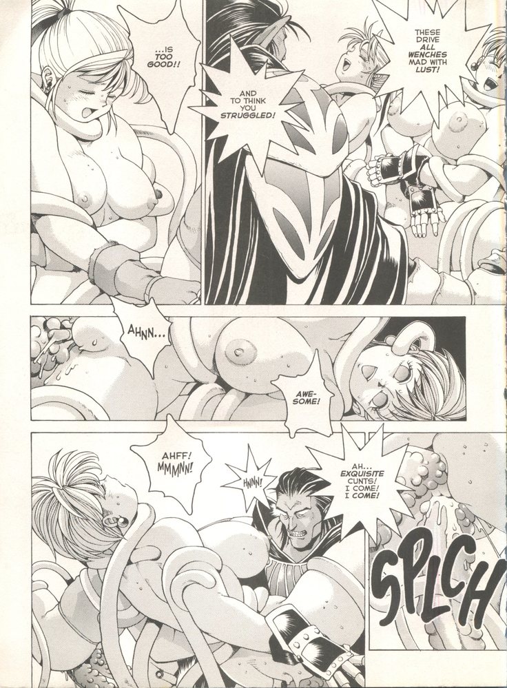 Spunky Knight Extreme 2