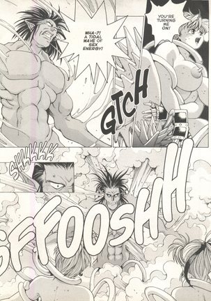 Spunky Knight Extreme 2 Page #27